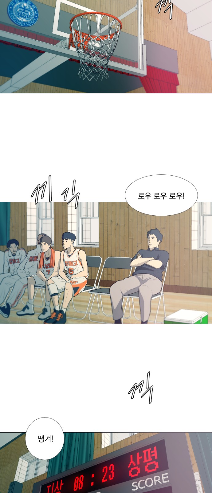 13 페이지