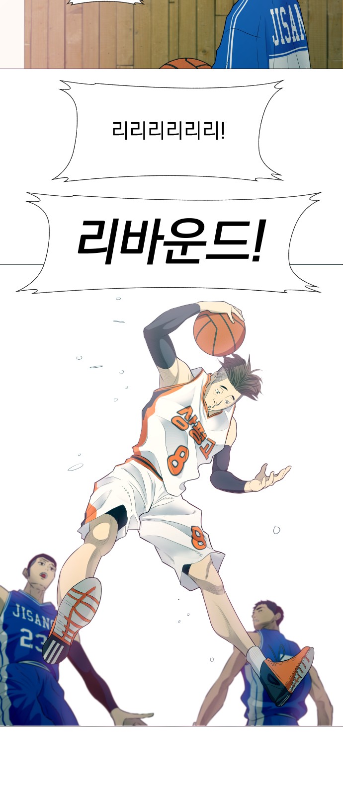 15 페이지