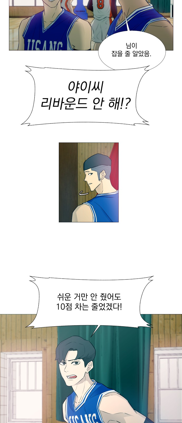 17 페이지