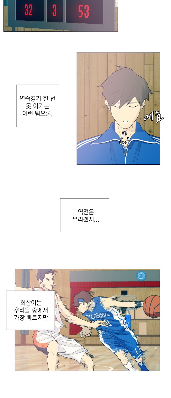 20 페이지