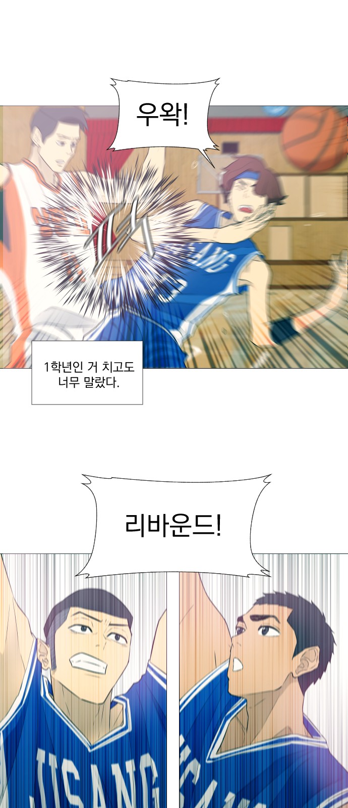 21 페이지