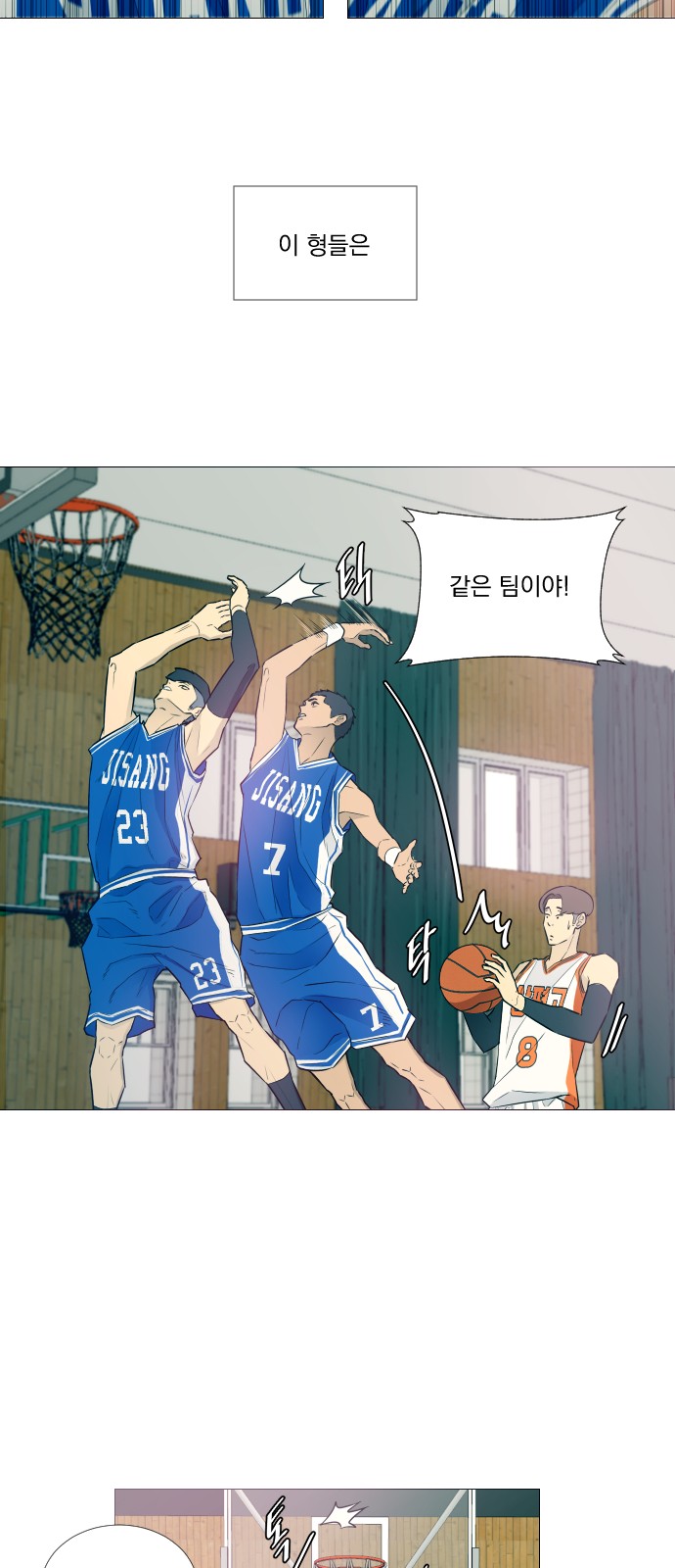 22 페이지