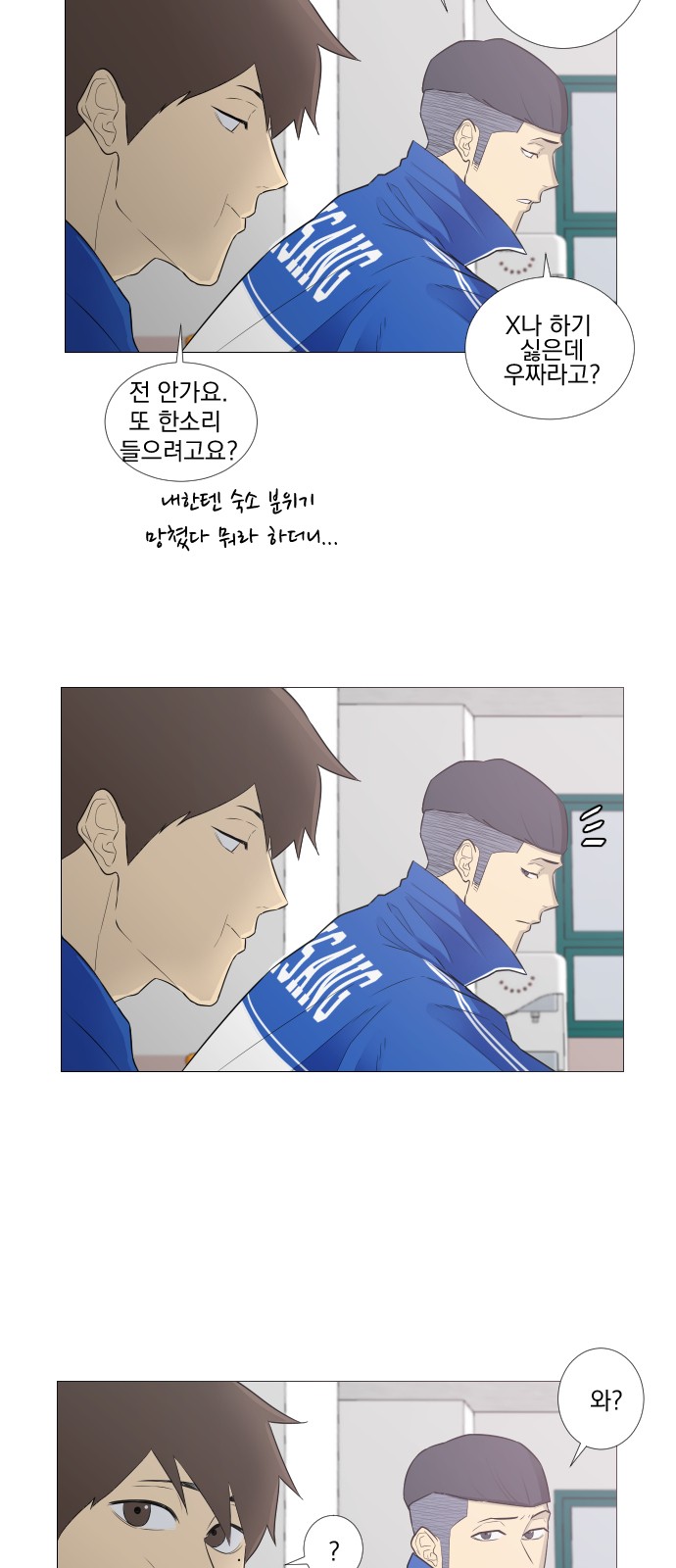 7 페이지