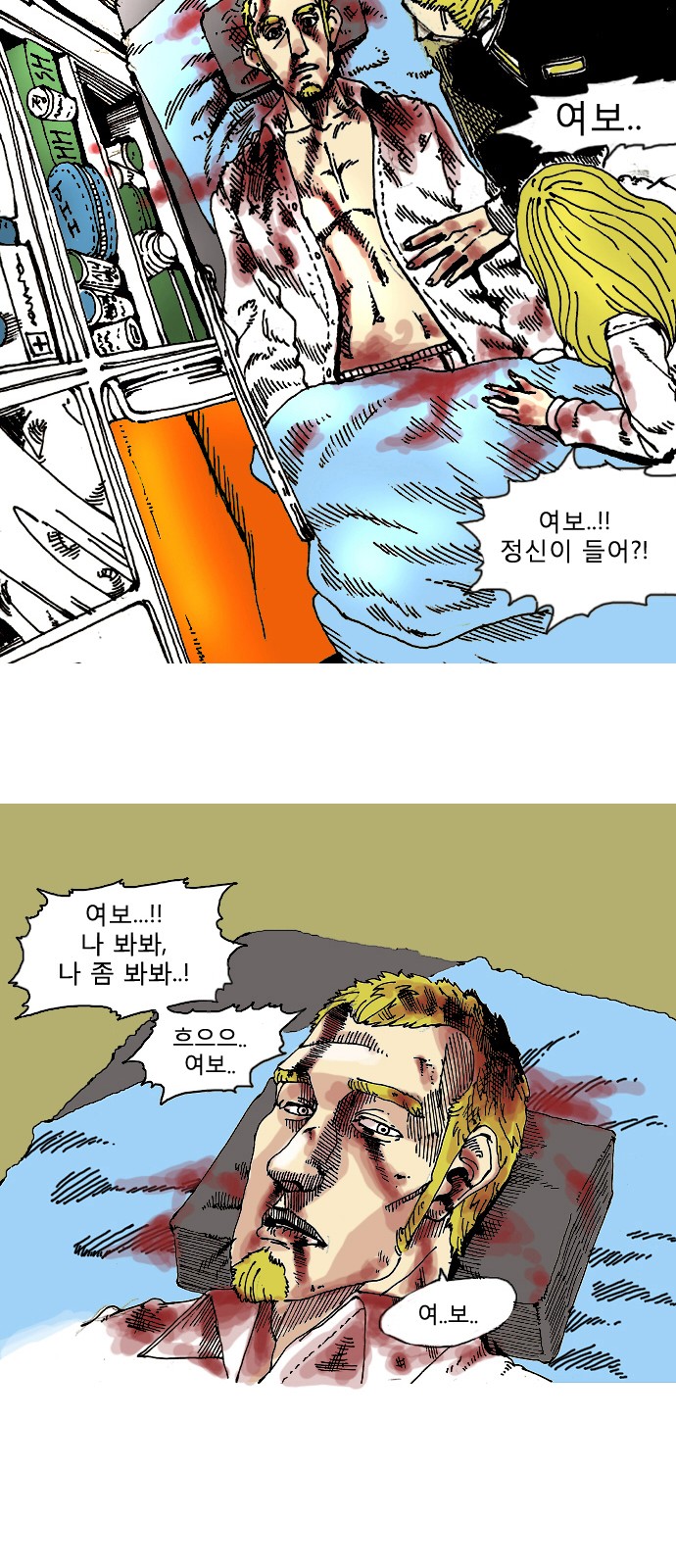 19 페이지