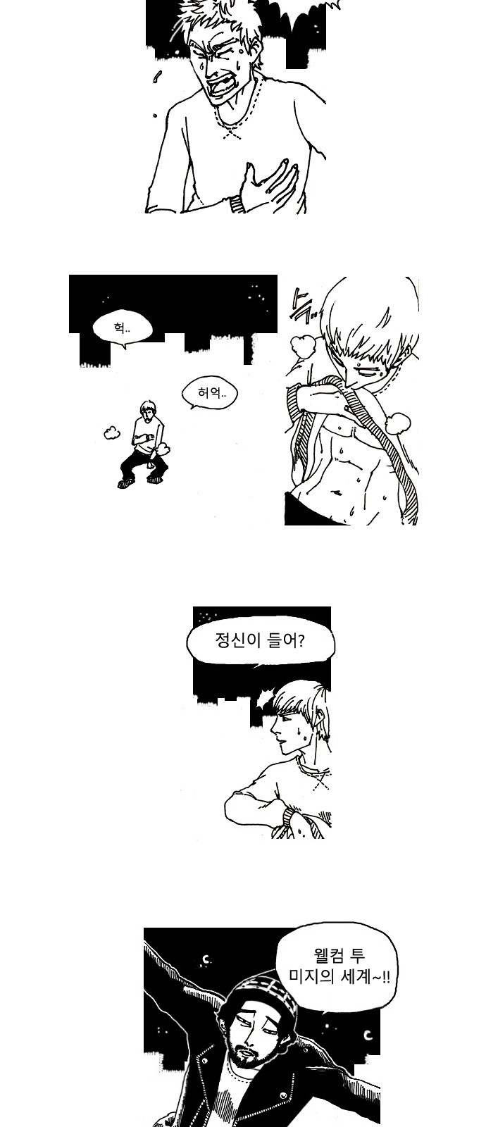 5 페이지