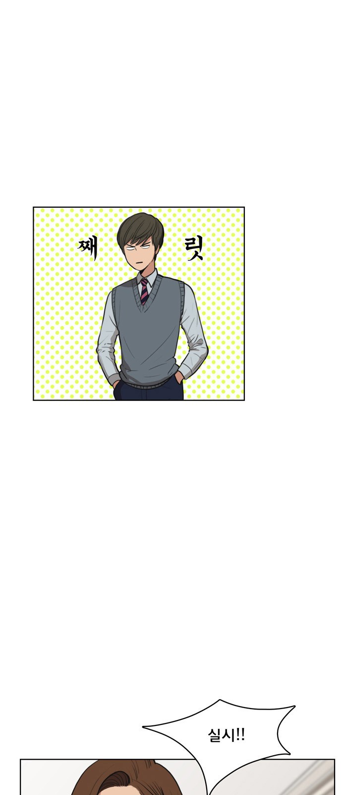 17 페이지