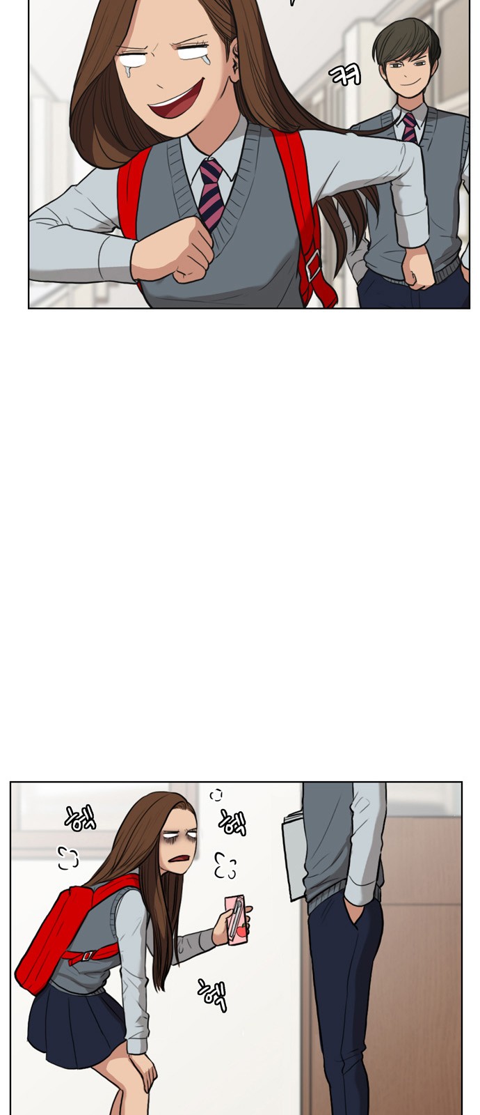 18 페이지