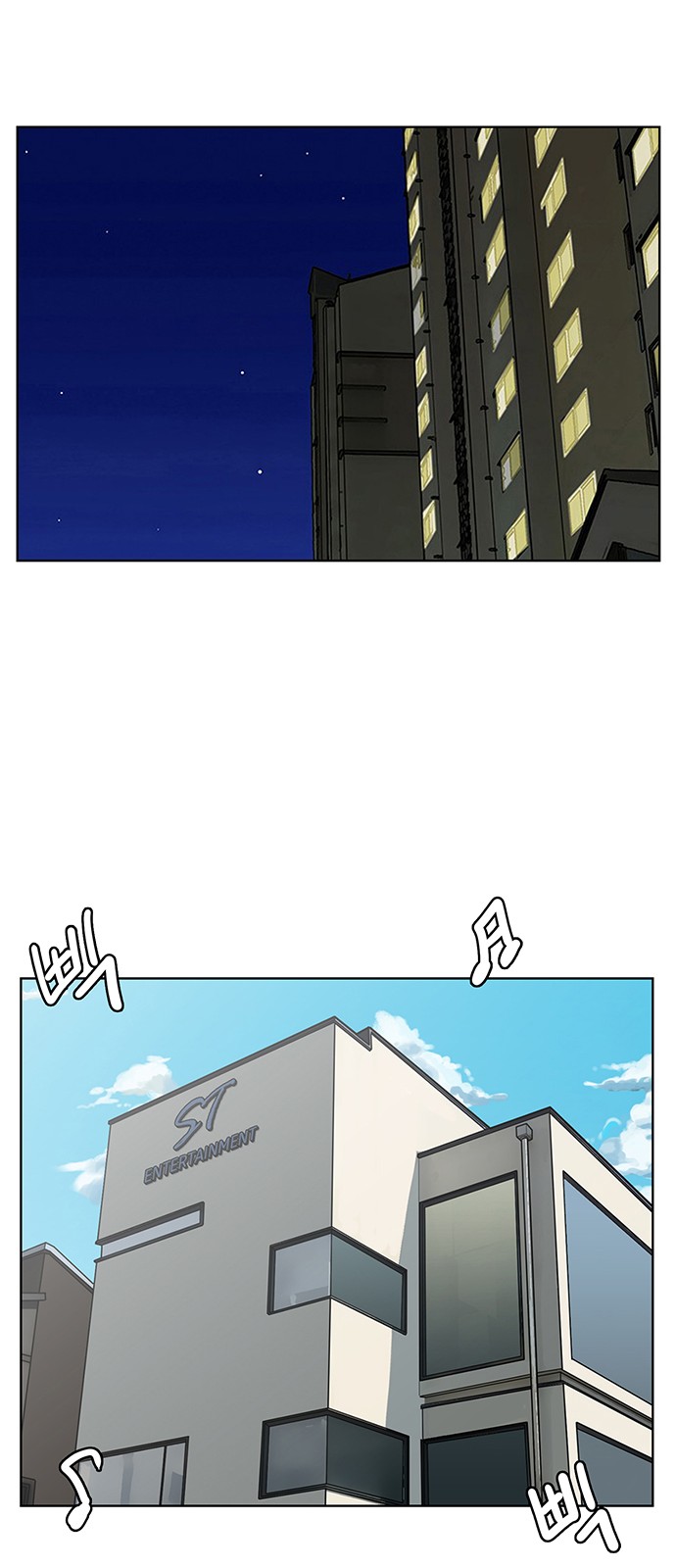 True Beauty - Chapter 111 - Page 18