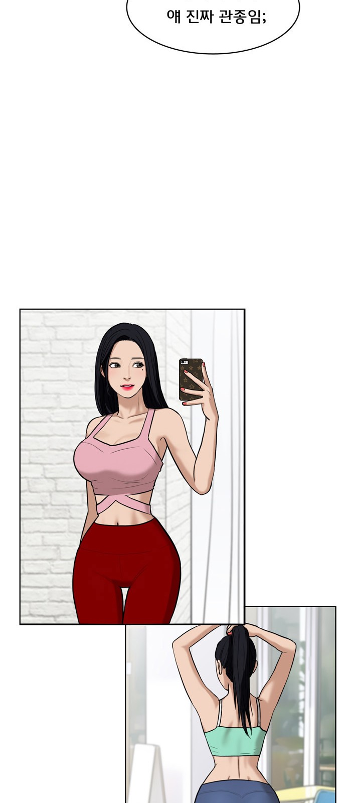 17 페이지