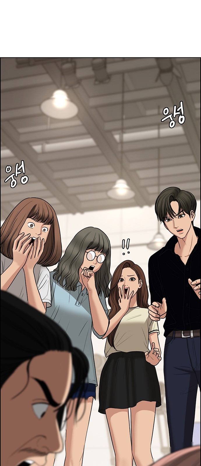 True Beauty - Chapter 123 - Page 58