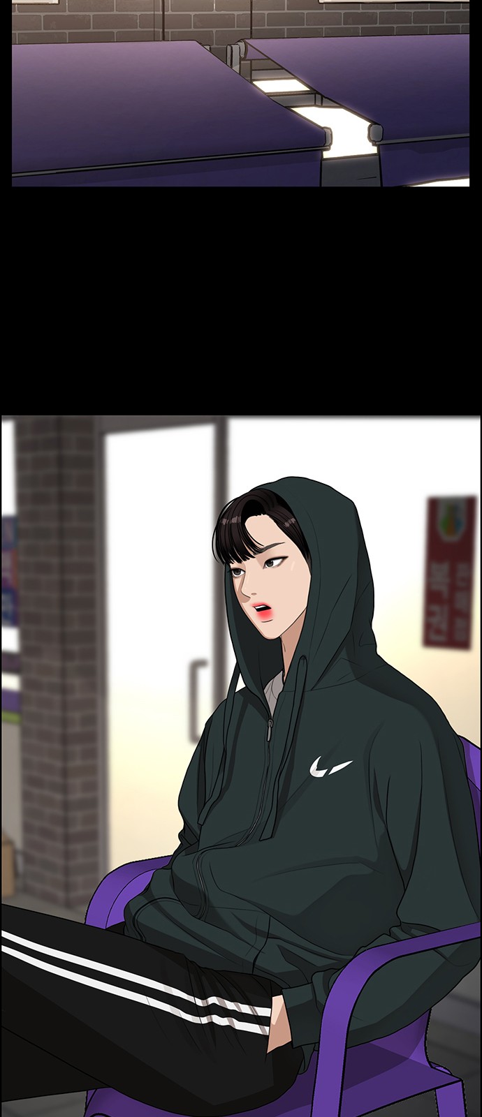 True Beauty - Chapter 126 - Page 40