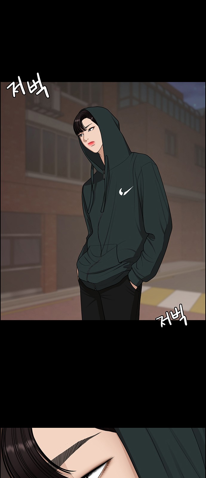 True Beauty - Chapter 126 - Page 45