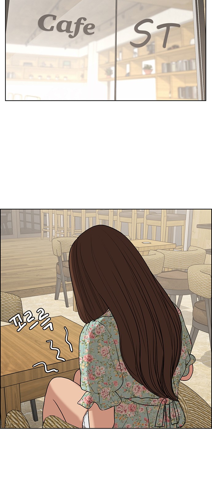 True Beauty - Chapter 129 - Page 25