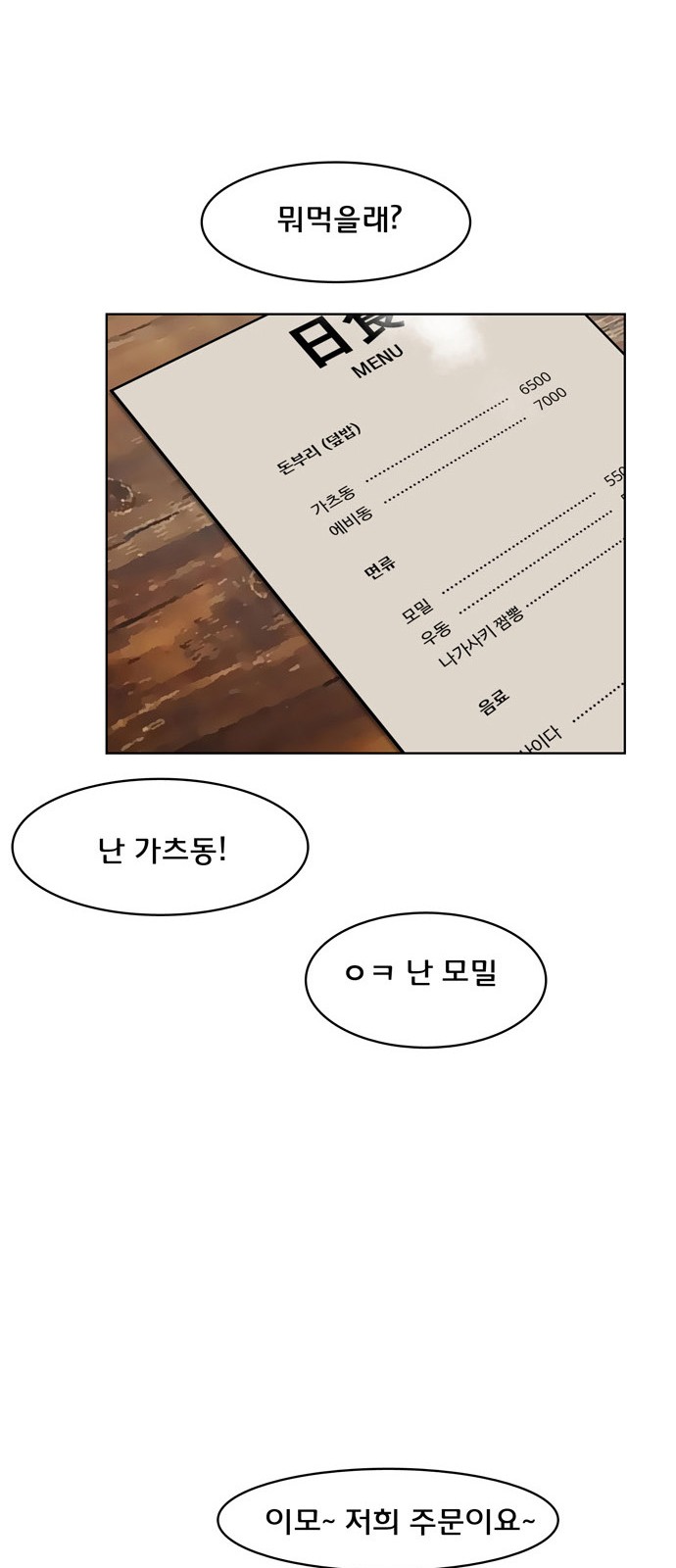 17 페이지