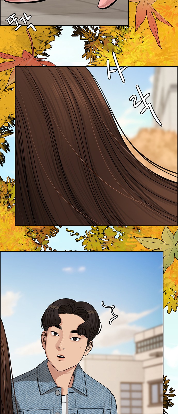 True Beauty - Chapter 133 - Page 68