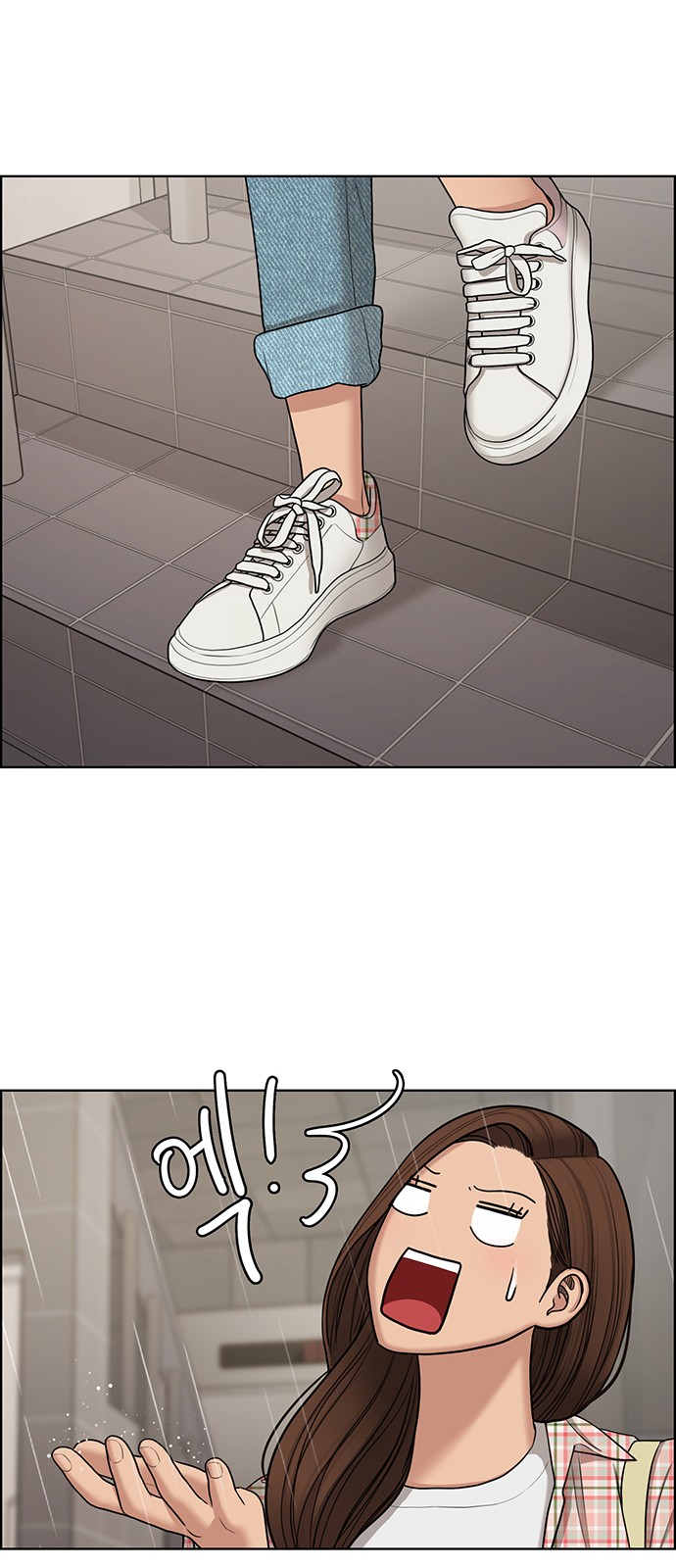 True Beauty - Chapter 135 - Page 48