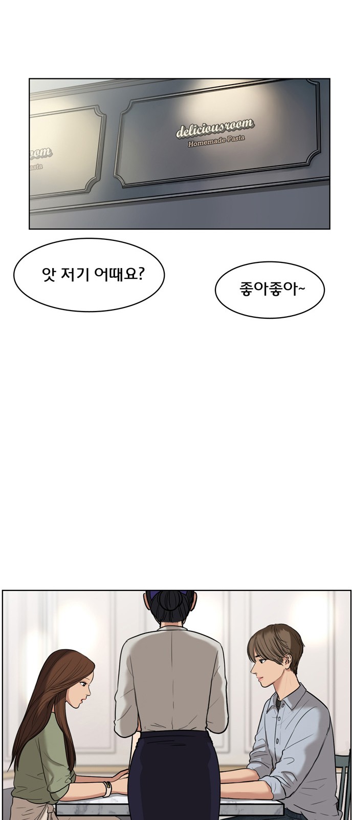41 페이지