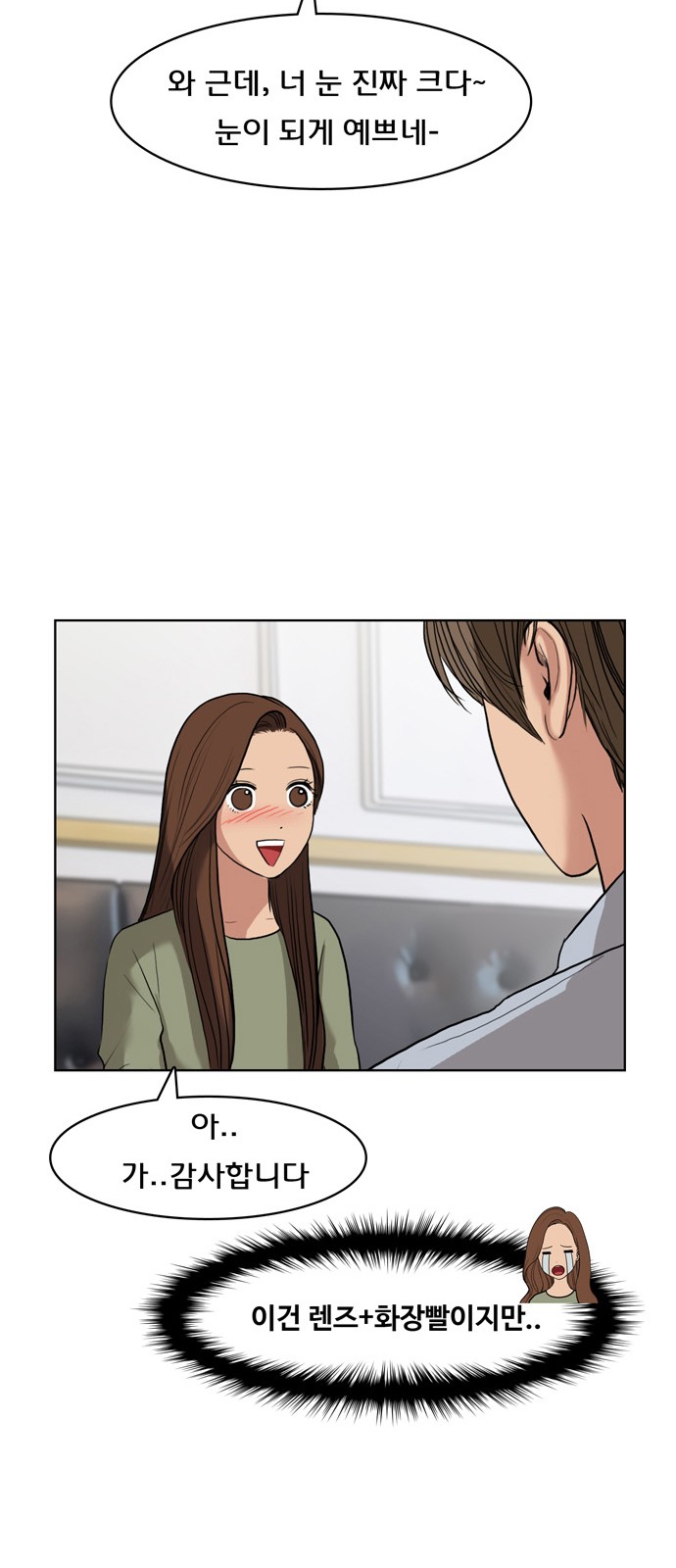 44 페이지