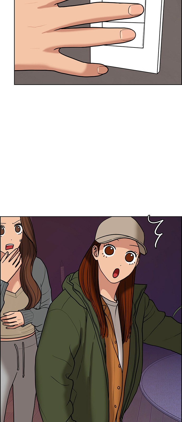 True Beauty - Chapter 149 - Page 83