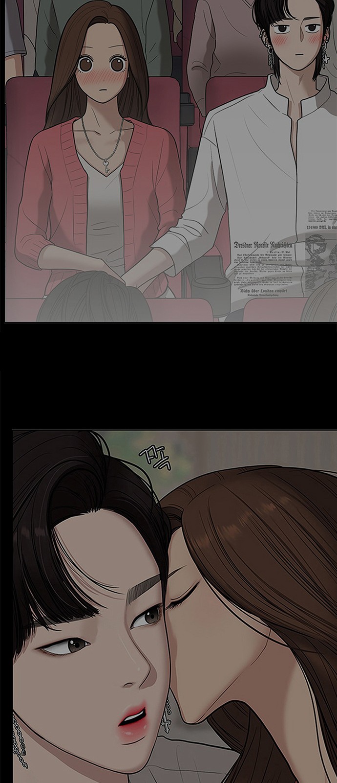 True Beauty - Chapter 155 - Page 86