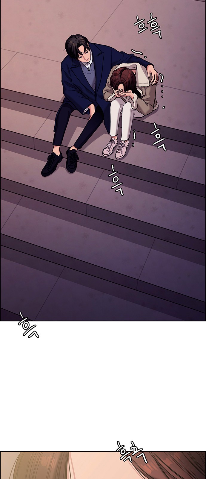 True Beauty - Chapter 156 - Page 14