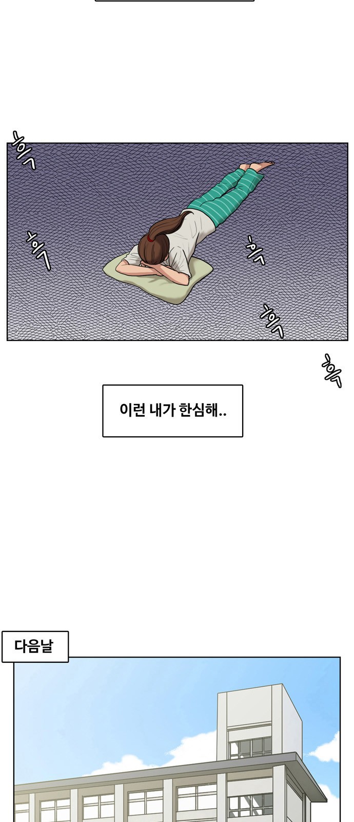 17 페이지