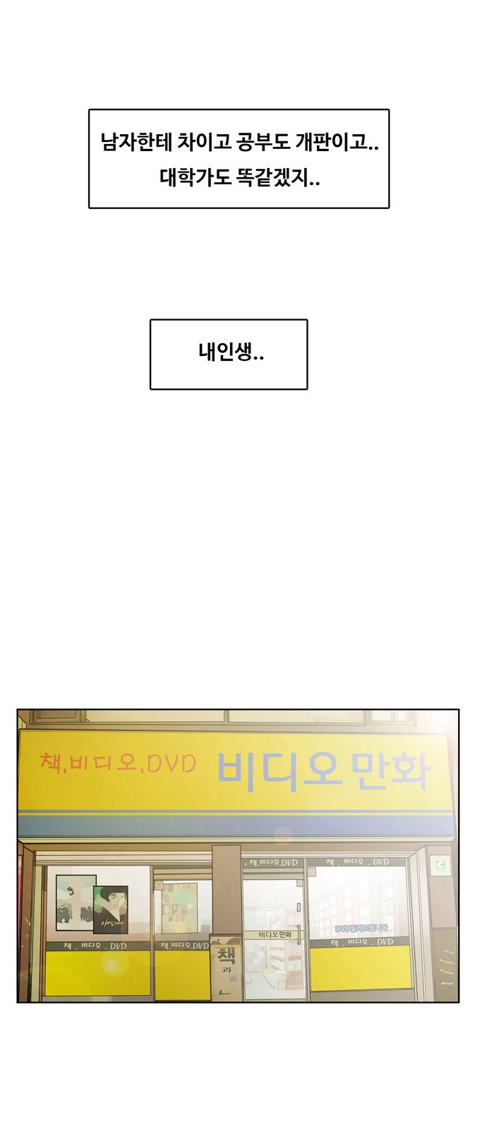40 페이지