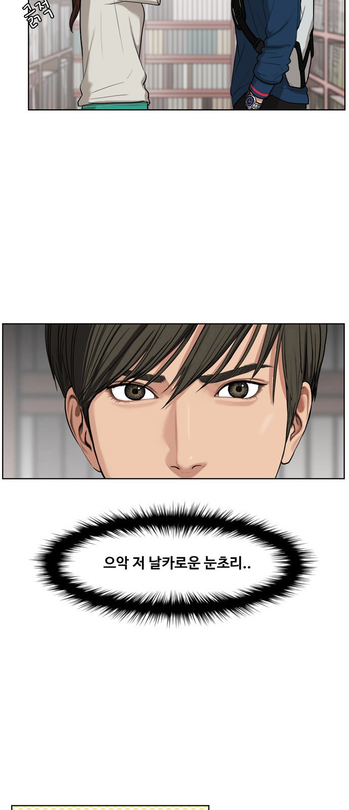 44 페이지