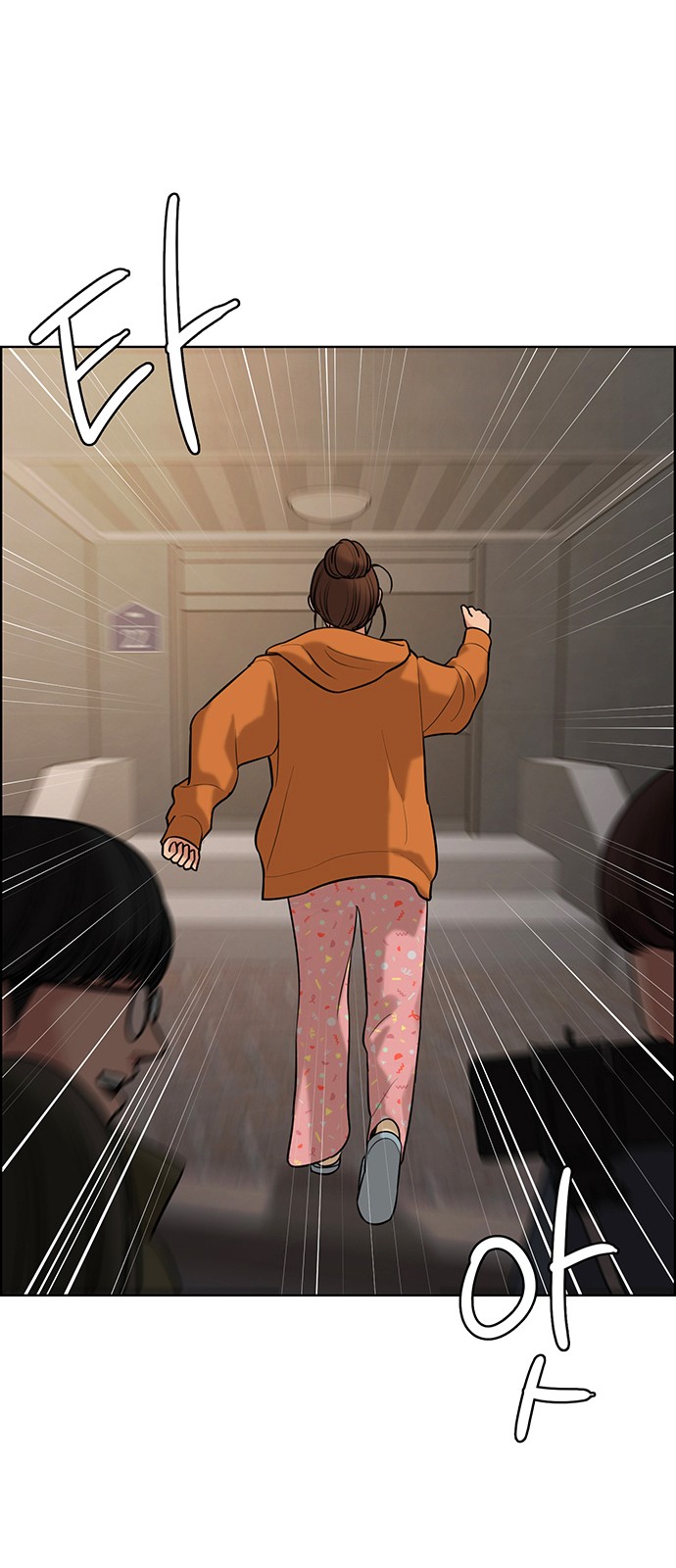 True Beauty - Chapter 163 - Page 38