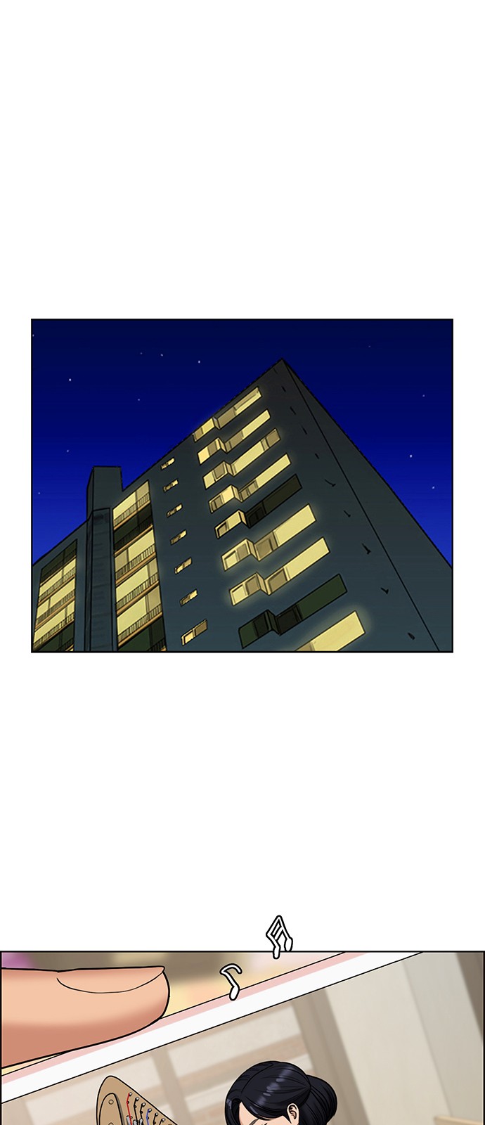 True Beauty - Chapter 164 - Page 6