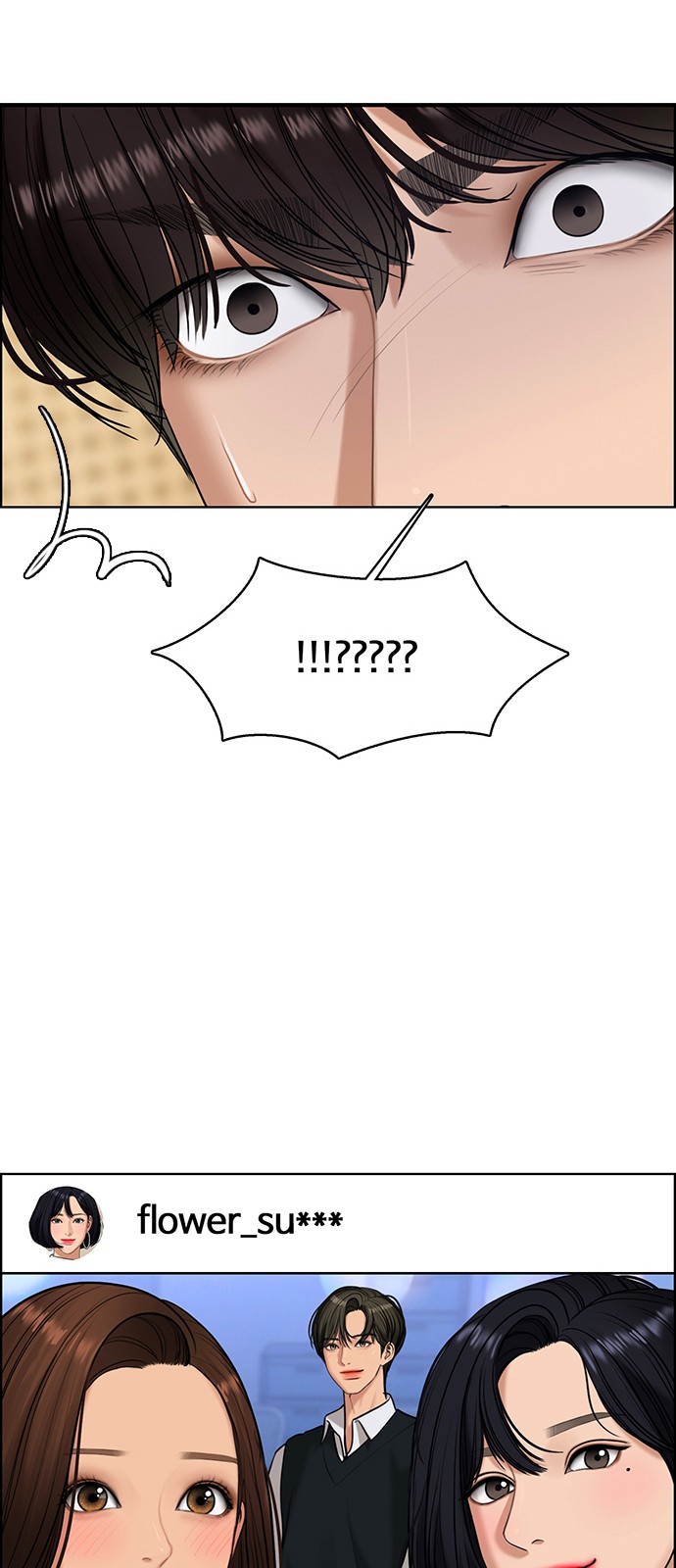 True Beauty - Chapter 166 - Page 37