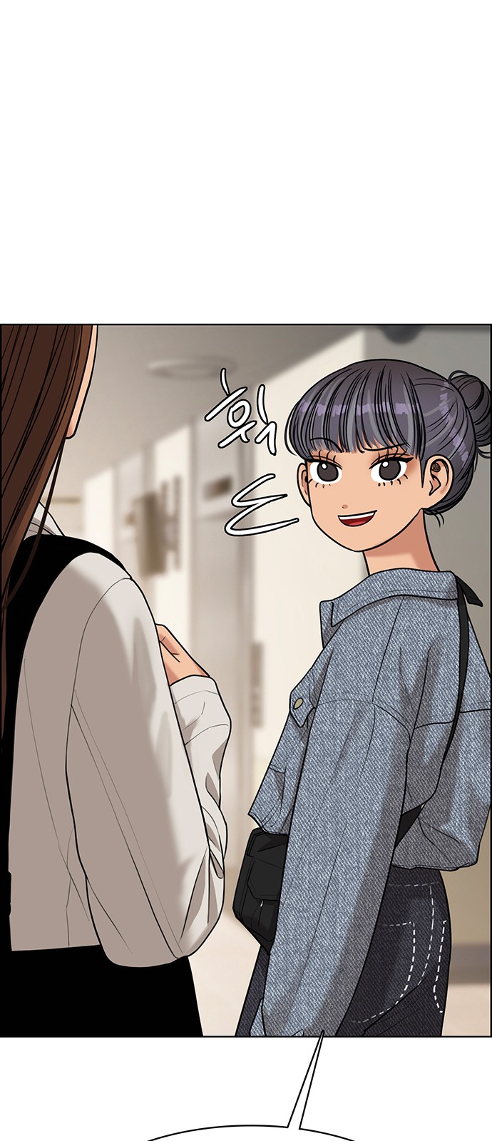 True Beauty - Chapter 168 - Page 30