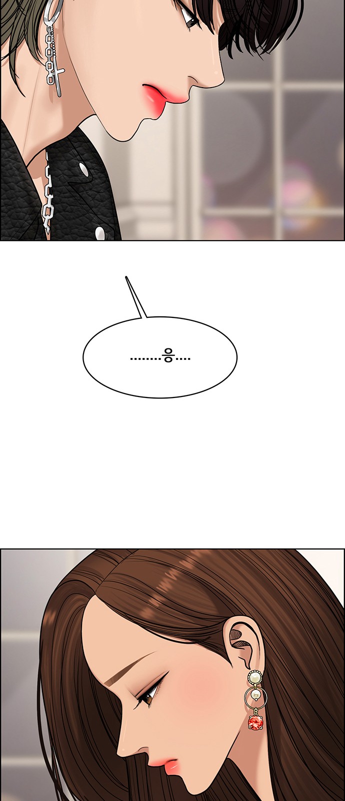 True Beauty - Chapter 168 - Page 44