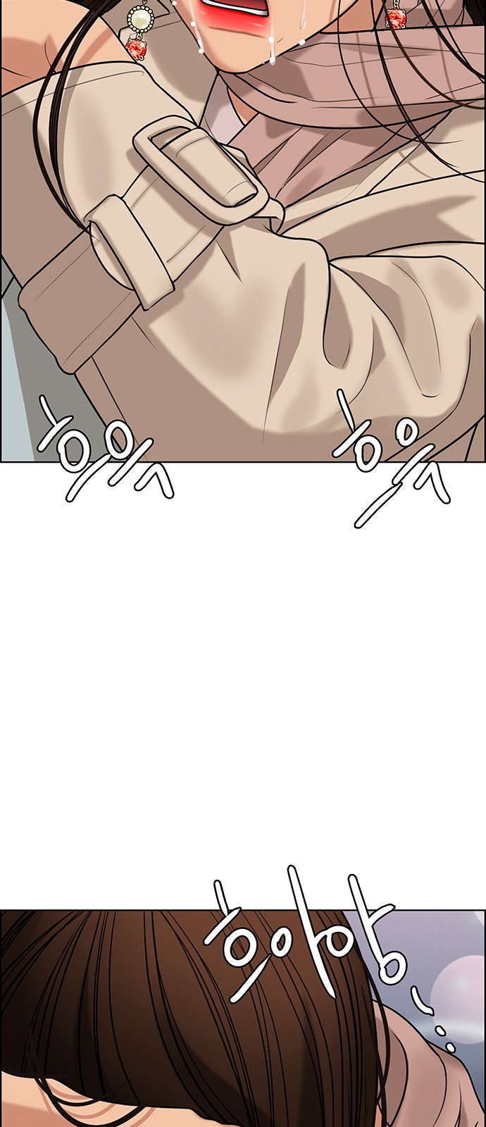 True Beauty - Chapter 168 - Page 68