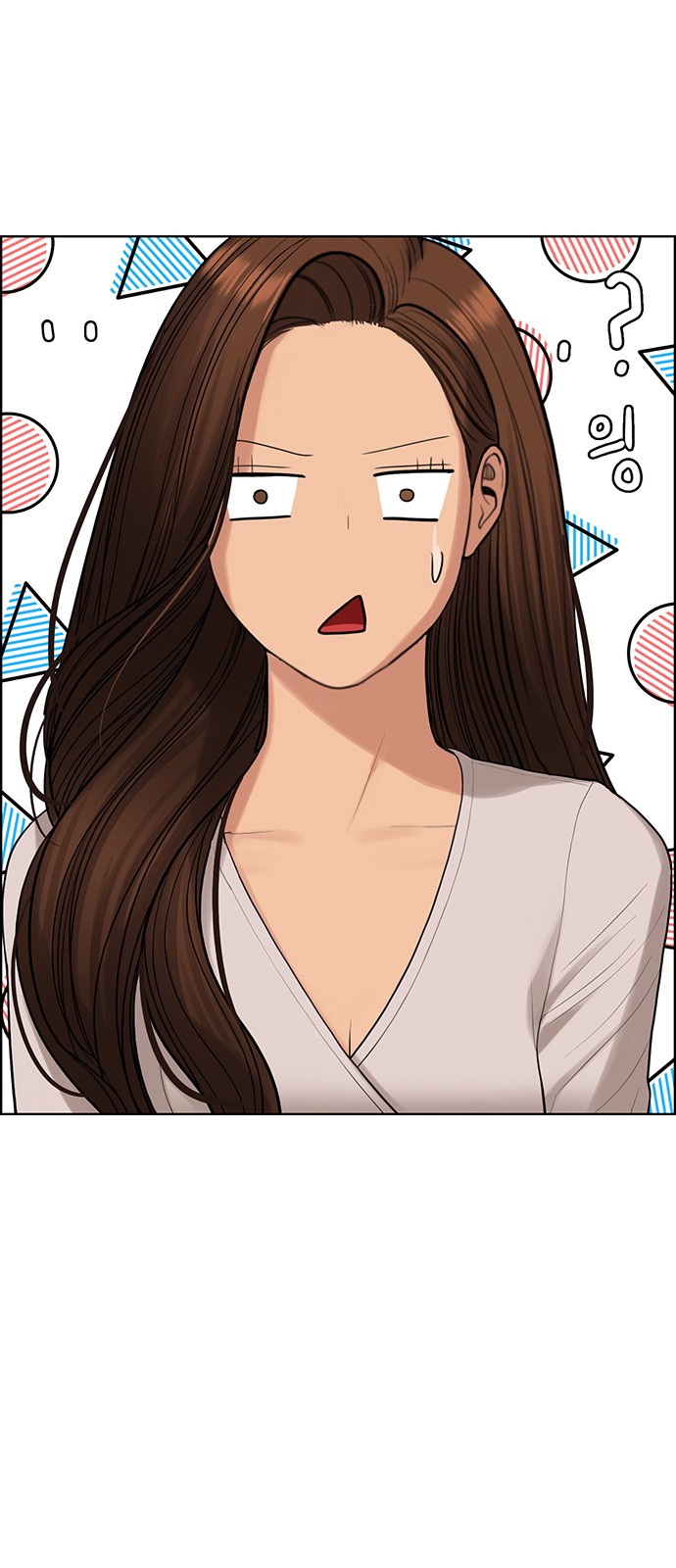 True Beauty - Chapter 172 - Page 57