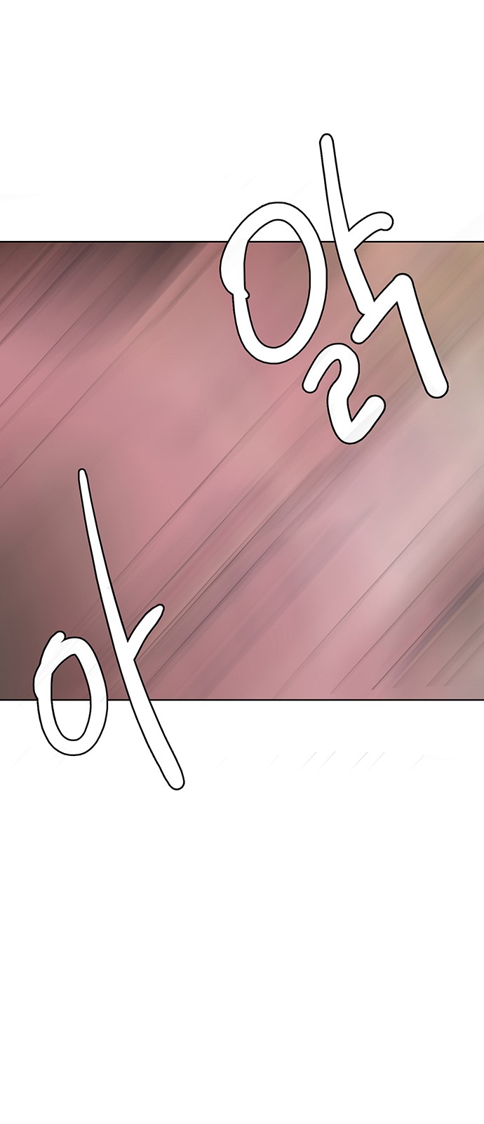 True Beauty - Chapter 175 - Page 27