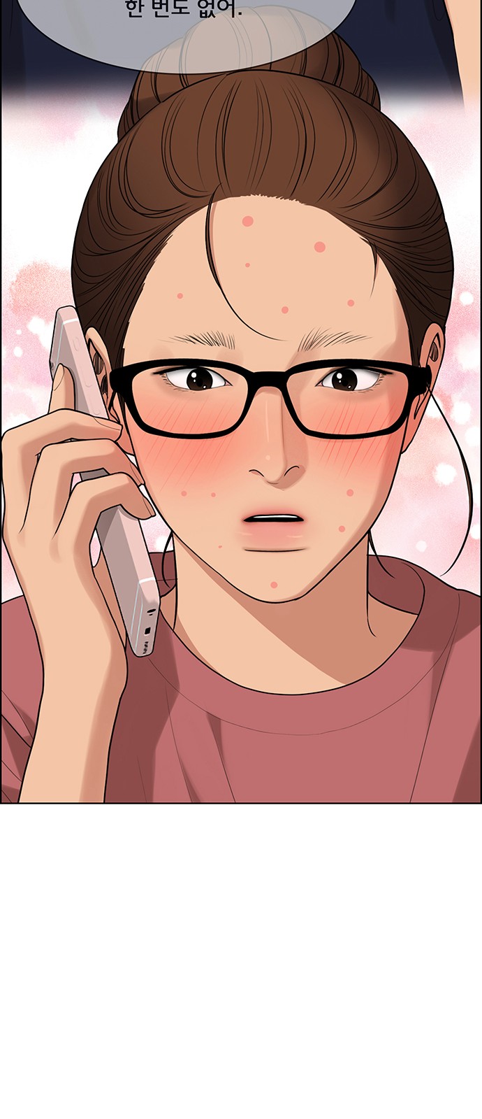 True Beauty - Chapter 176 - Page 33