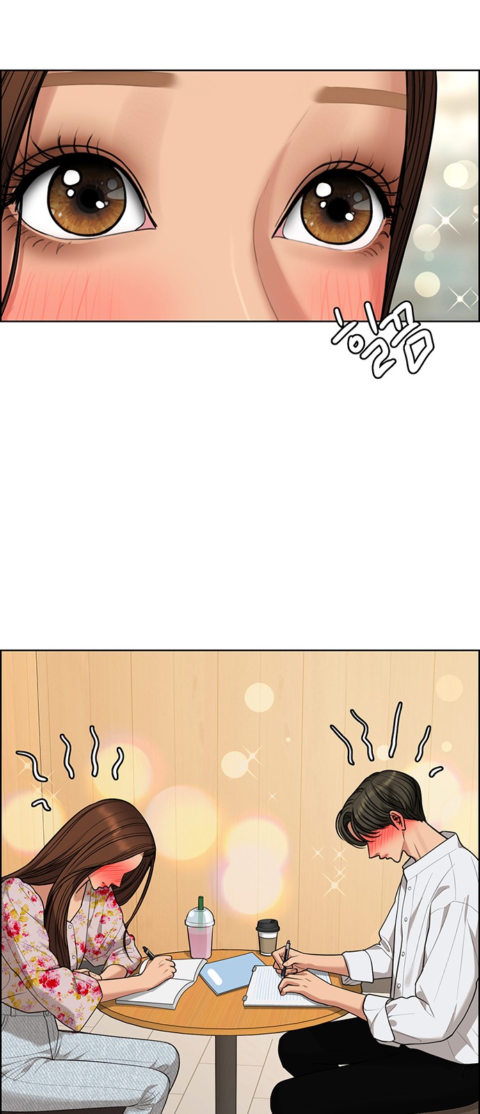 True Beauty - Chapter 176 - Page 40