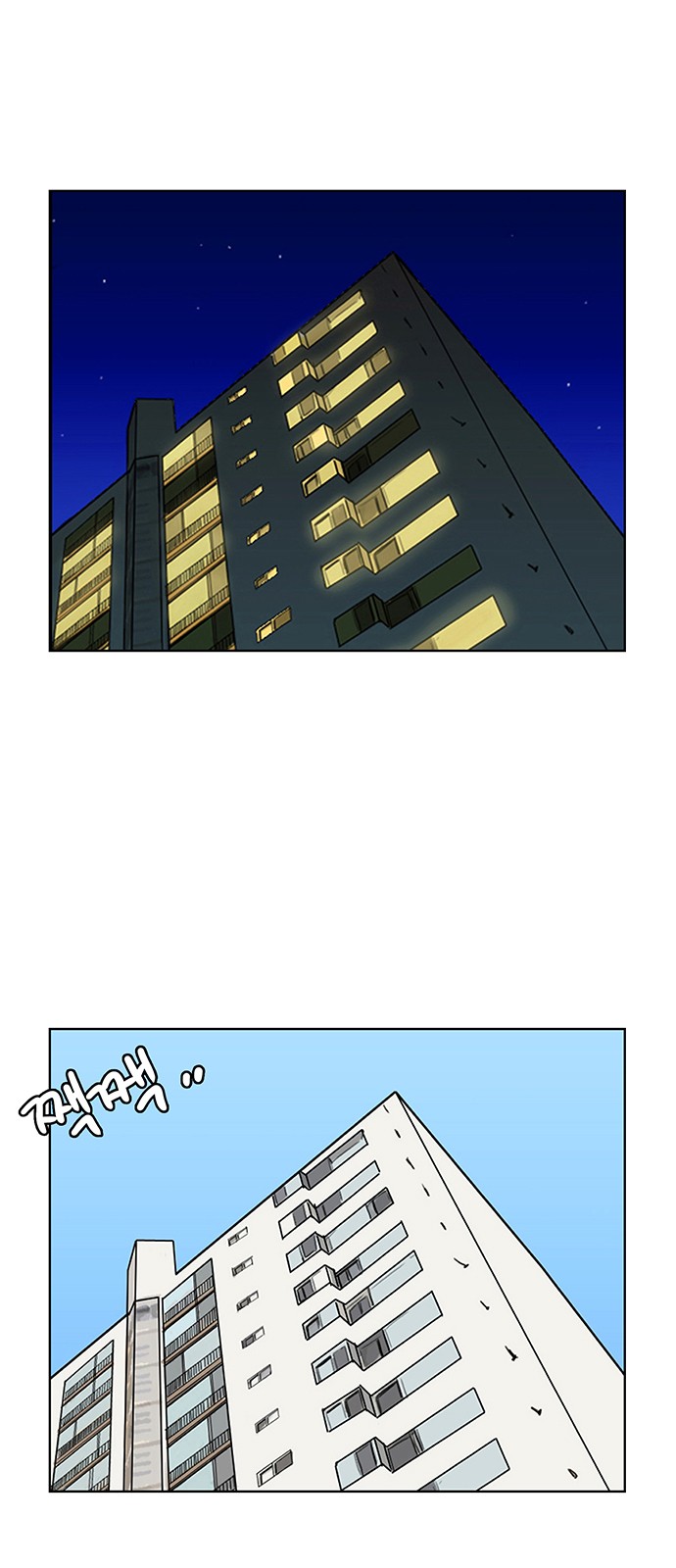 True Beauty - Chapter 177 - Page 78