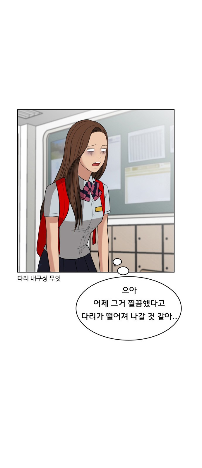 20 페이지