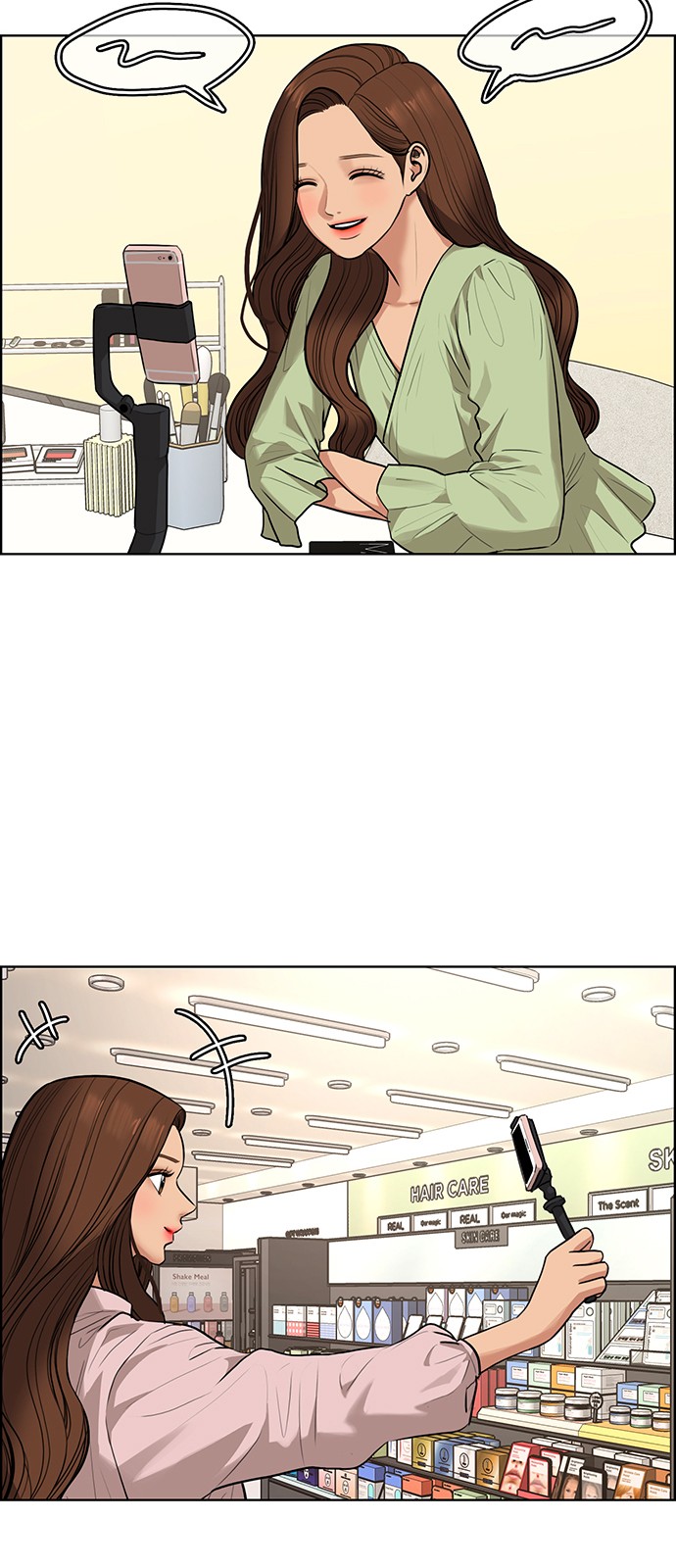 True Beauty - Chapter 183 - Page 68