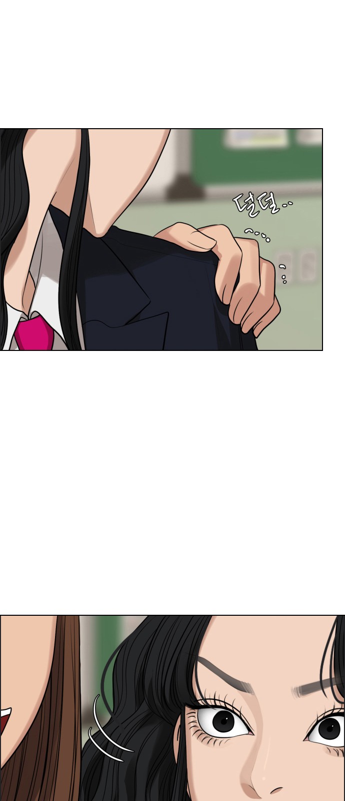 True Beauty - Chapter 188 - Page 62