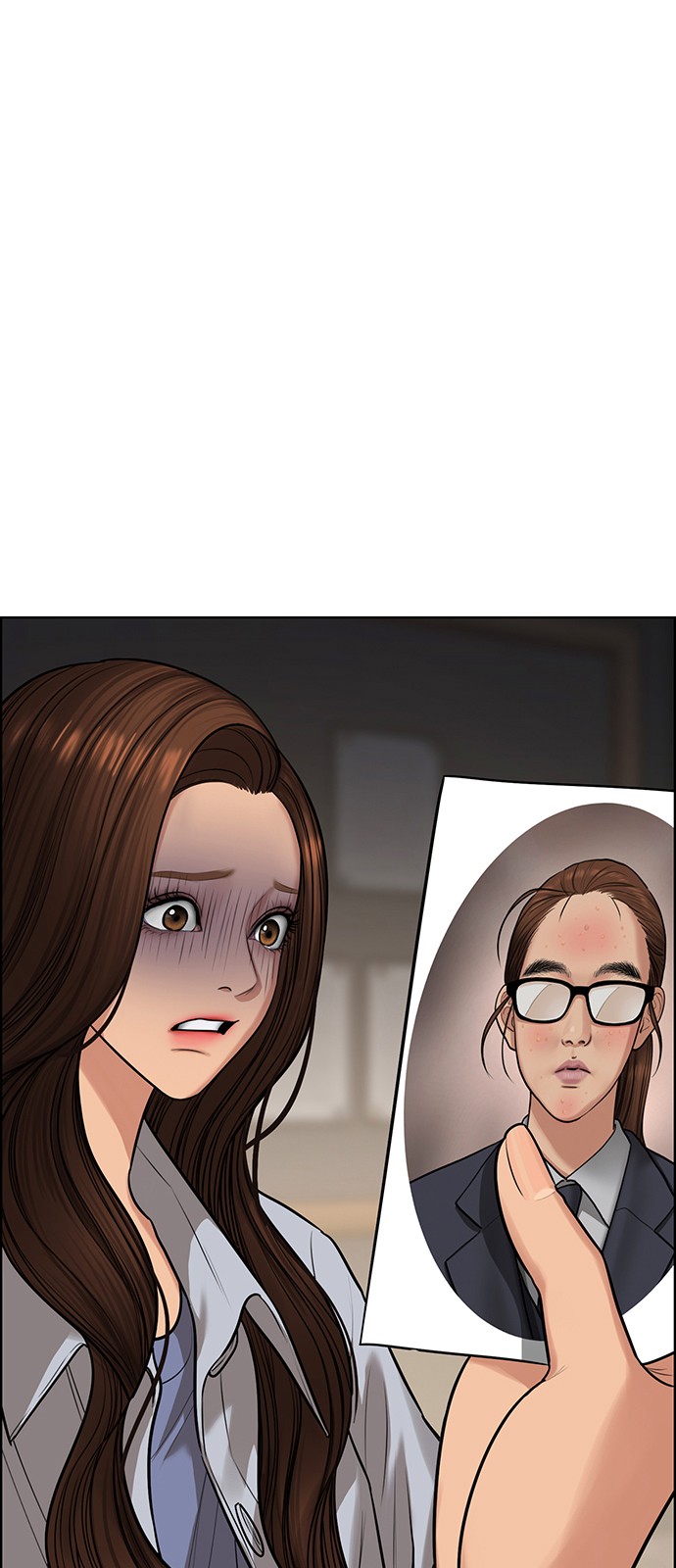 True Beauty - Chapter 190 - Page 11