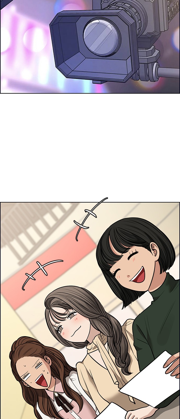 True Beauty - Chapter 194 - Page 33