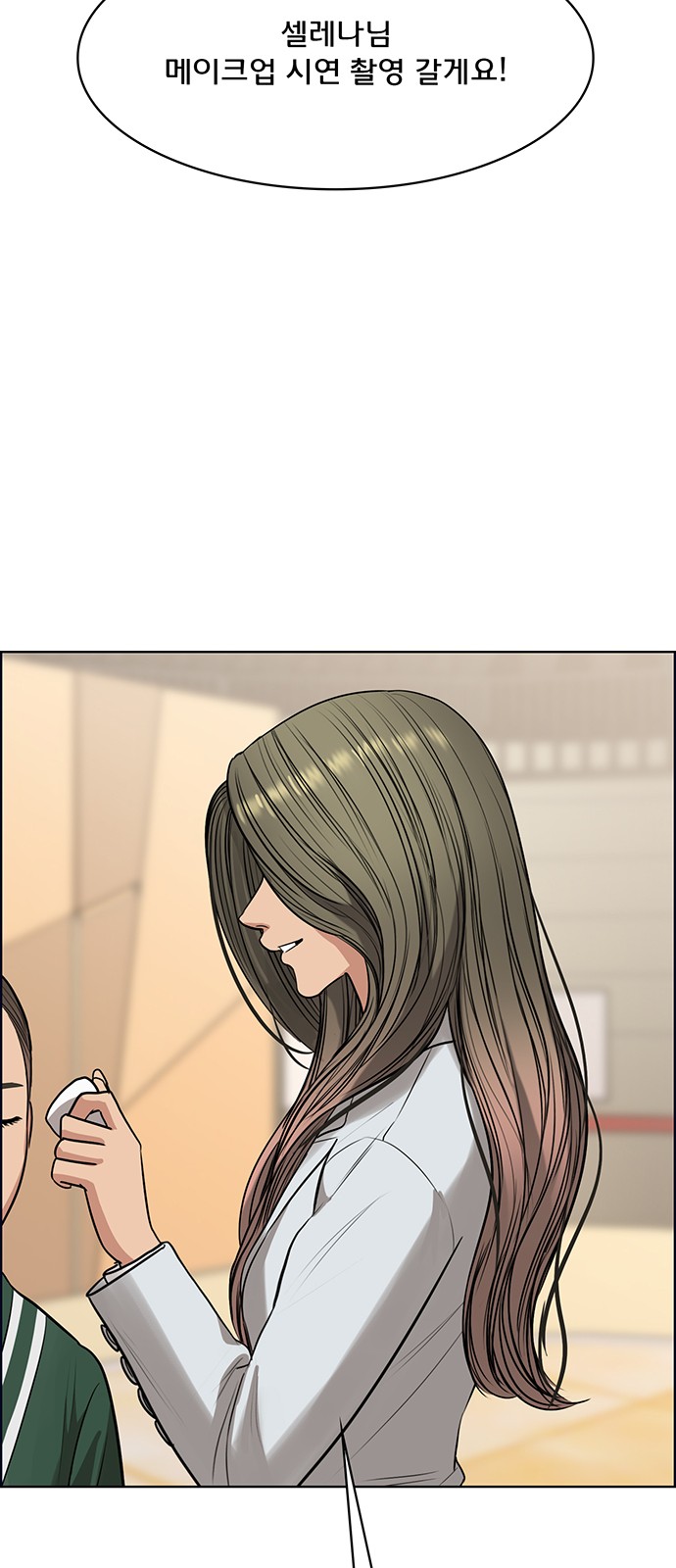 True Beauty - Chapter 194 - Page 40