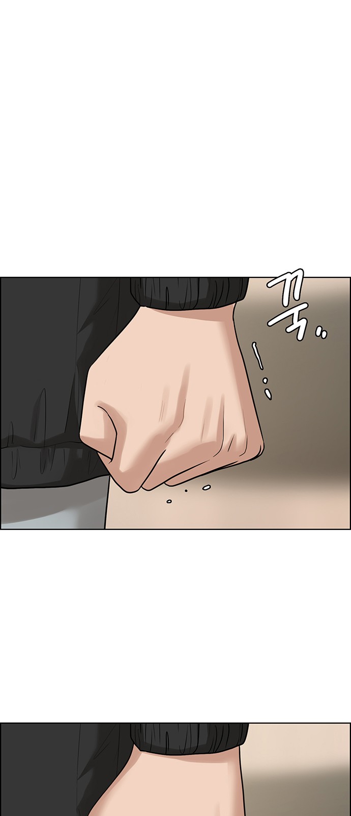 True Beauty - Chapter 206 - Page 39