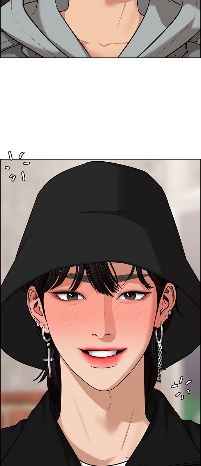 True Beauty - Chapter 207 - Page 61