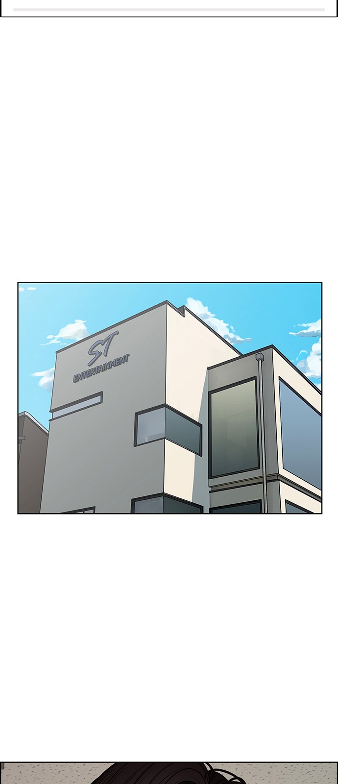 True Beauty - Chapter 213 - Page 68