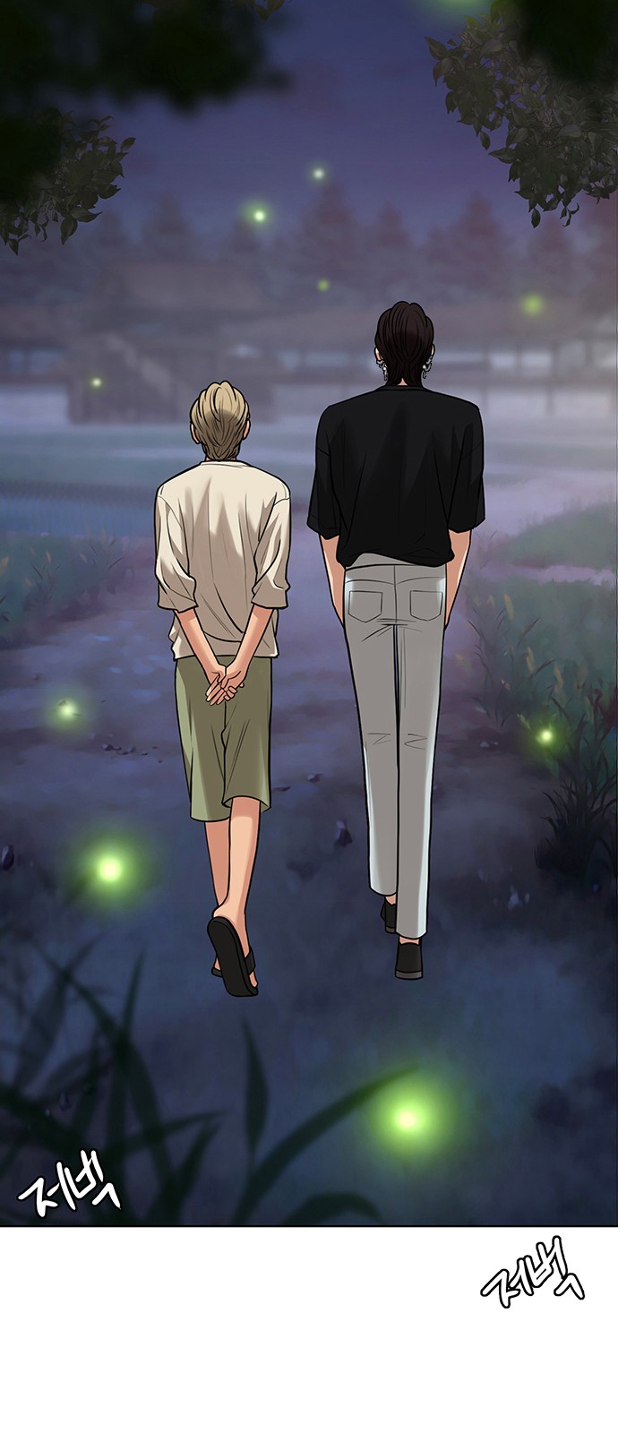 True Beauty - Chapter 215 - Page 62
