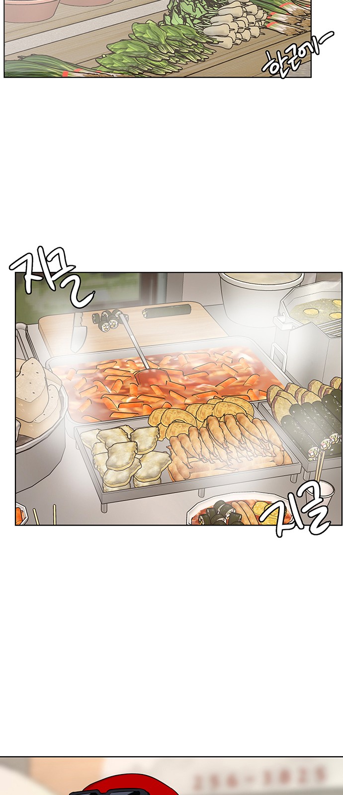 True Beauty - Chapter 215 - Page 64